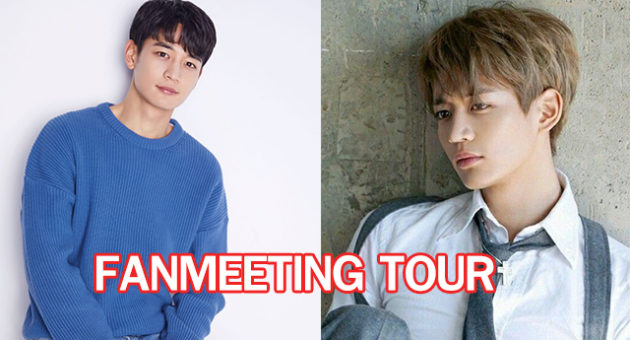 minho