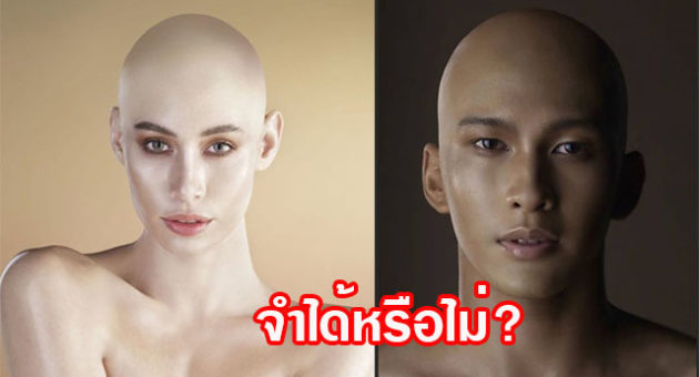 ป2