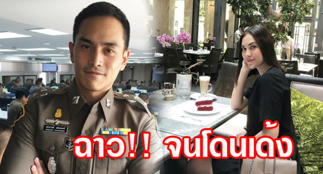 ป3