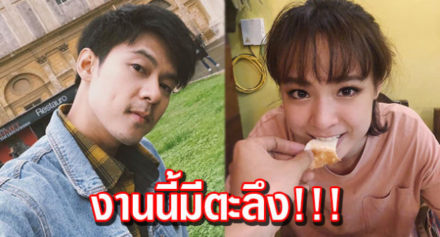 ปก