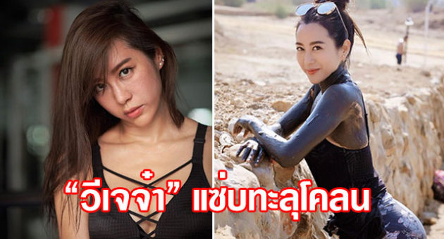 ปก
