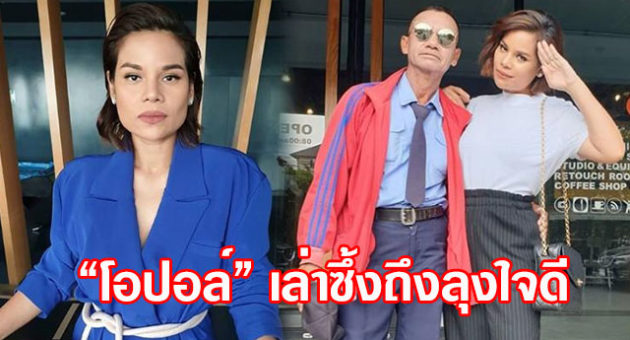 ปก1