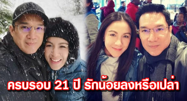 ปก2