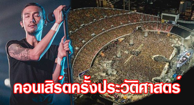 ปก3