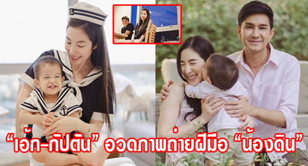 ปก4