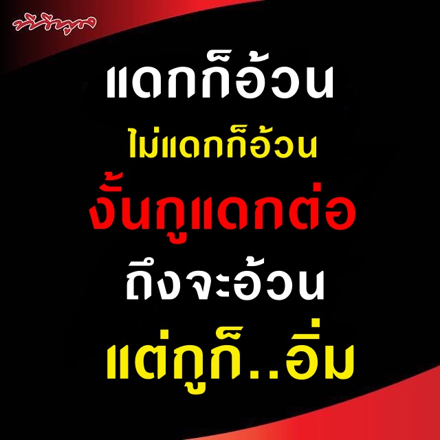 My Image 67