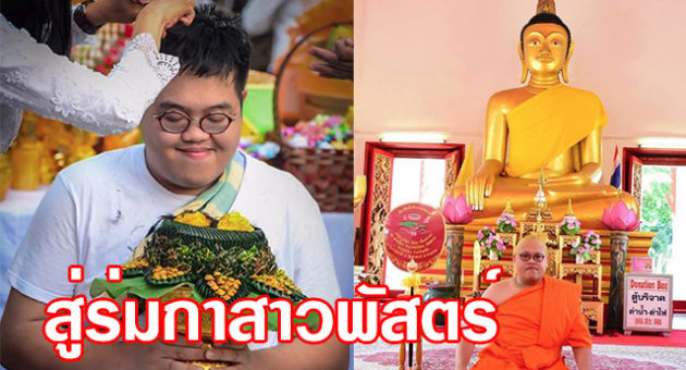 ห2