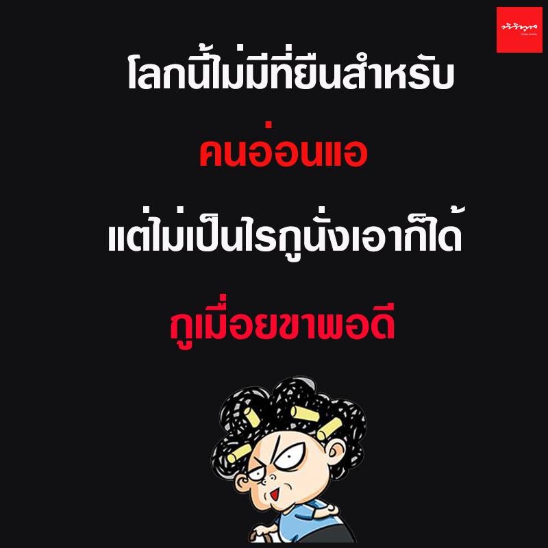 TV Pool Online
