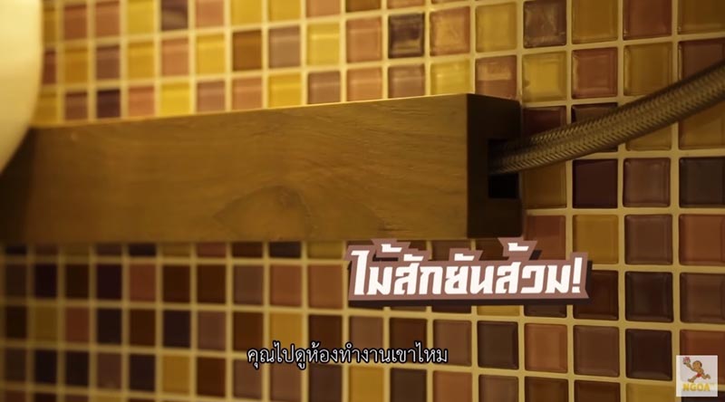 TV Pool Online
