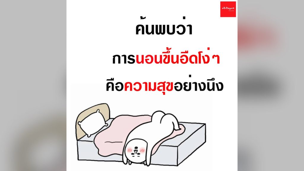 TV Pool Online