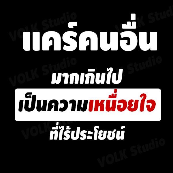 TV Pool Online