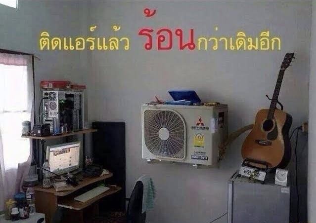 TV Pool Online