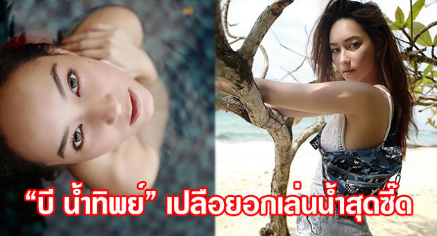 ปก