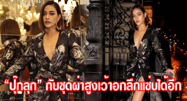 ปก1