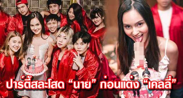 ปก1