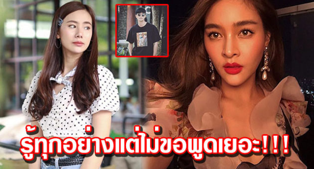 ปก4