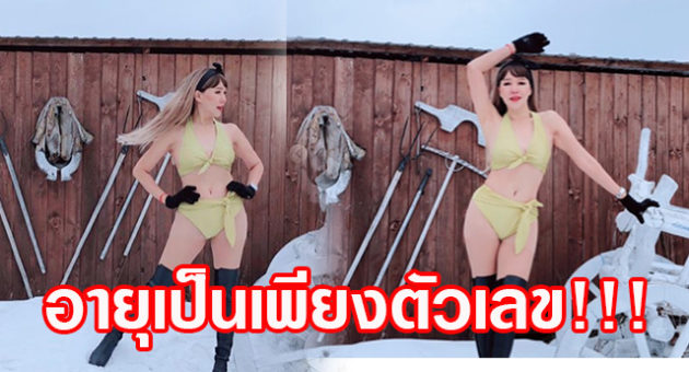 ฟ1