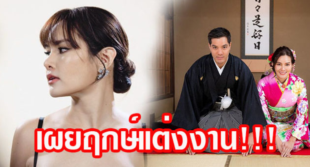 ฟ3