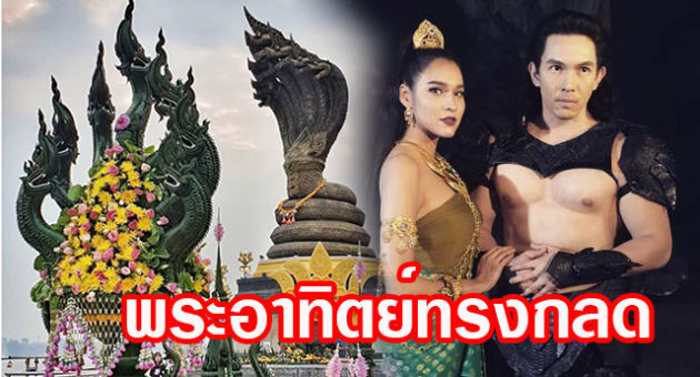 ห4