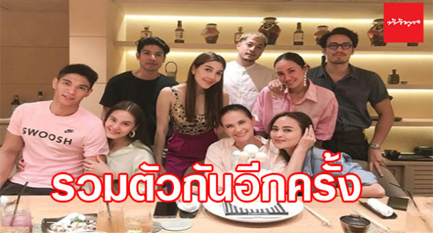 หน้าปกข่าวบันเทิง