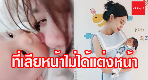หน้าปกทีวีพูล