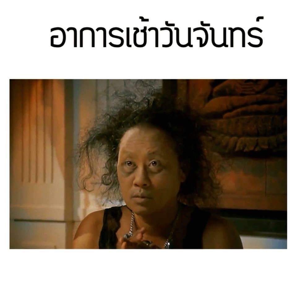 TV Pool Online