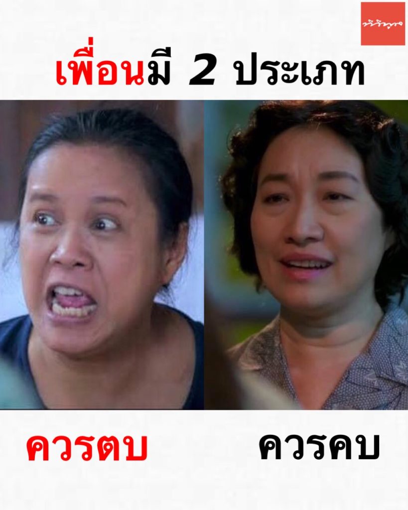 TV Pool Online