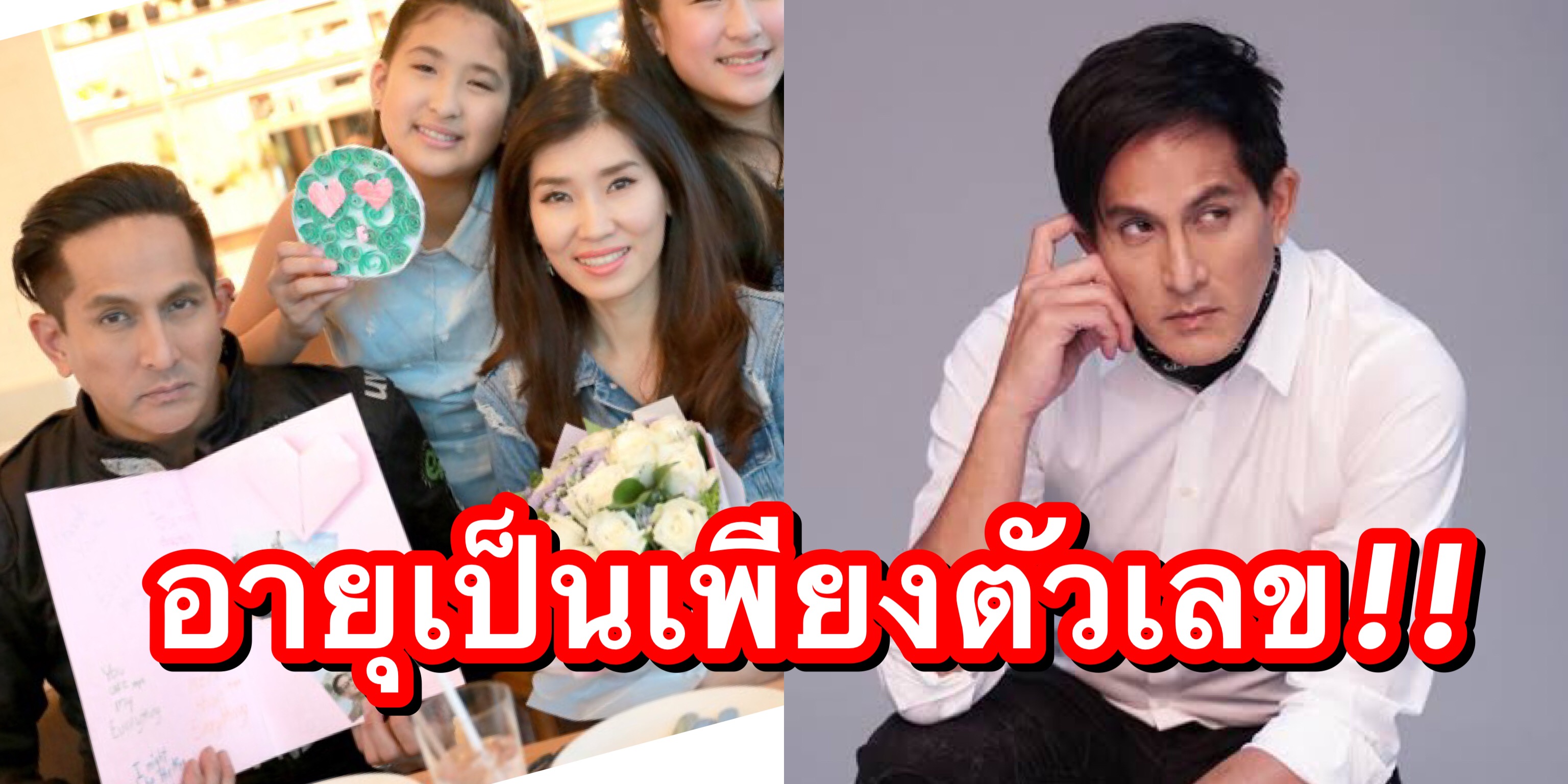 à¸ž à¸— à¸—à¸­à¸‡à¹€à¸ˆ à¸­ à¸žà¸£à¸°à¹€à¸­à¸à¸¢ à¸‡à¸«à¸¥ à¸­ à¹€à¸— à¸¡ à¹€à¸ªà¸™ à¸« à¹„à¸¡ à¹€à¸›à¸¥ à¸¢à¸™