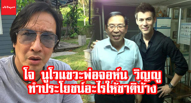 ปก