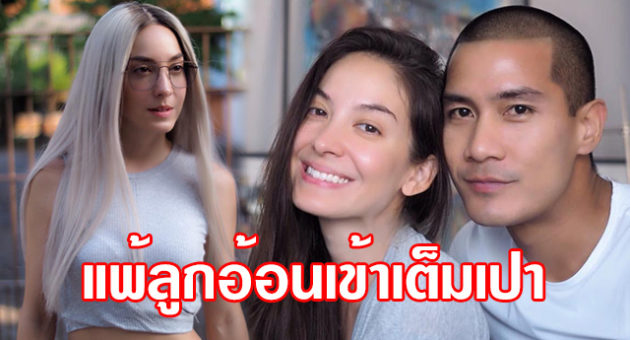 ปก1
