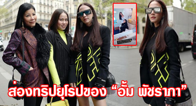 ปก2