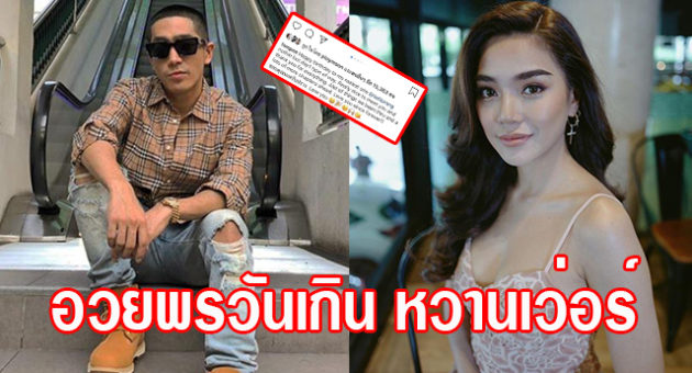 ปก3
