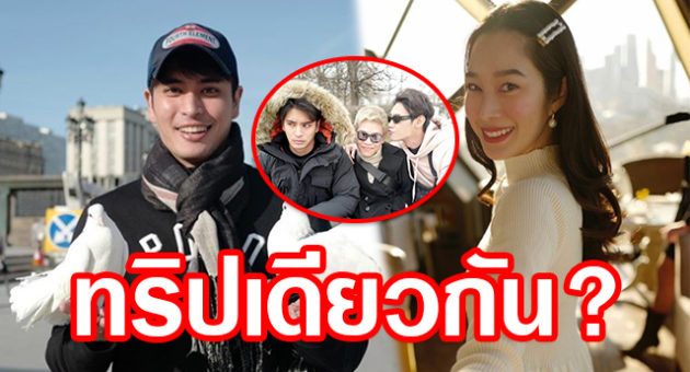 ้เด้ดเัะ