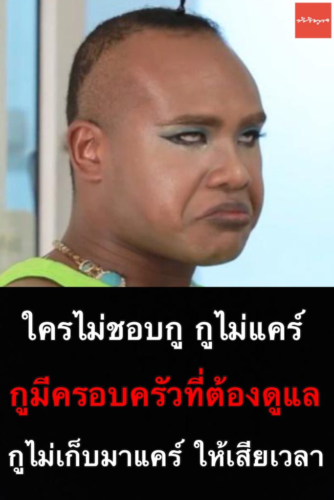 TV Pool Online