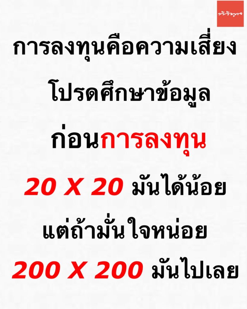 TV Pool Online