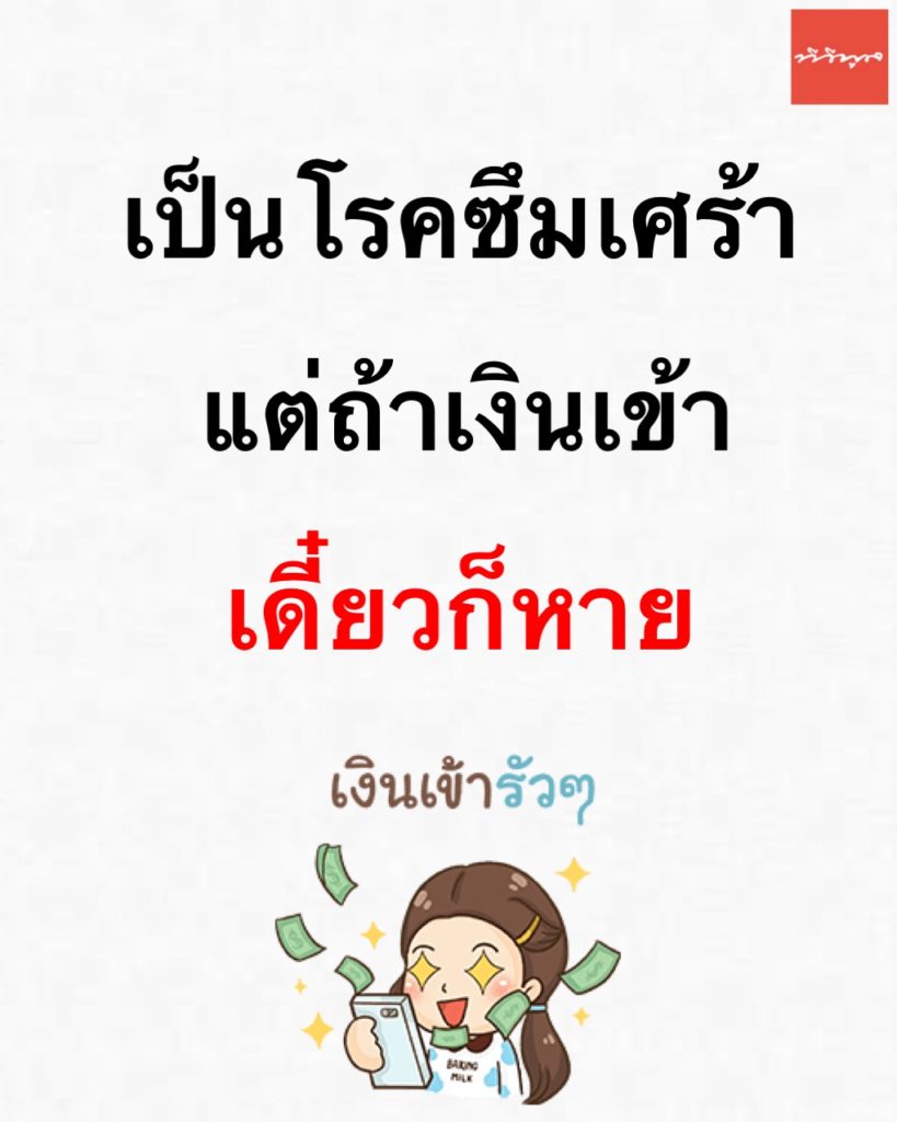 TV Pool Online