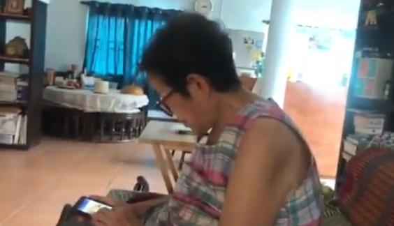 TV Pool Online
