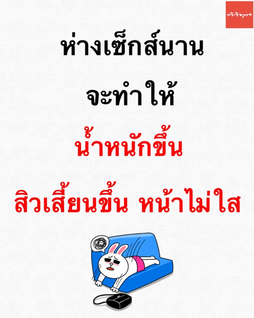 TV Pool Online