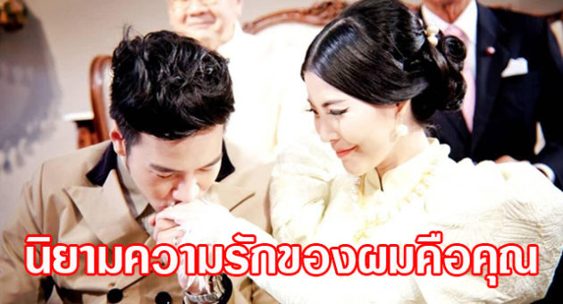 ปก
