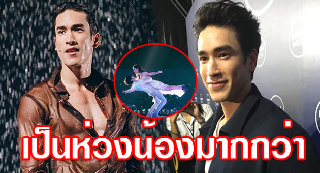 ้เด้ดเัะพัพะ
