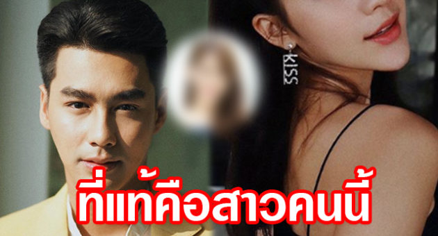 ้เด้ดเเด้ดก