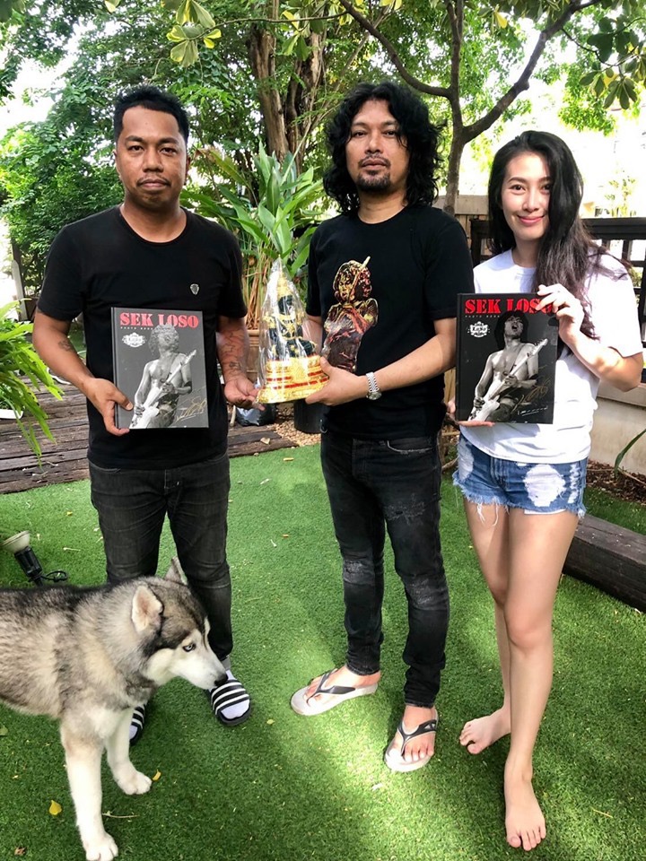 TV Pool Online