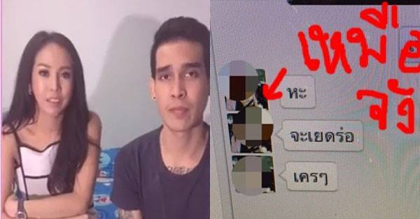 TV Pool Online