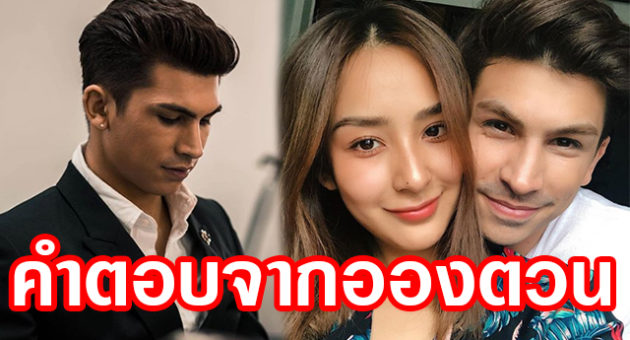 เกดเดกะพำัำพ