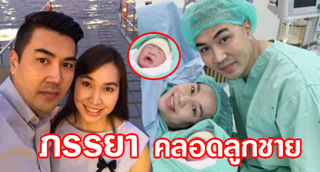 เดกเดะำพัำ