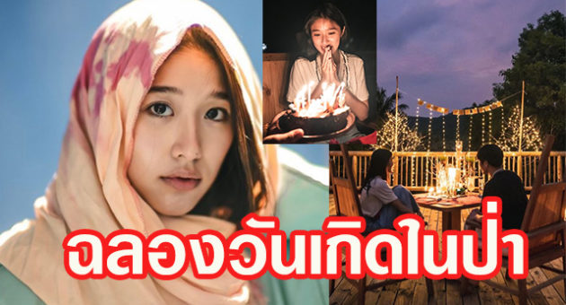 แก้ว