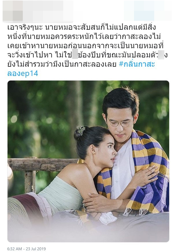 TV Pool Online
