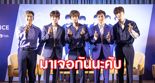 nuest