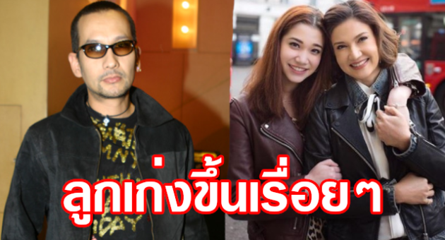 เด้ดเ้ดเก
