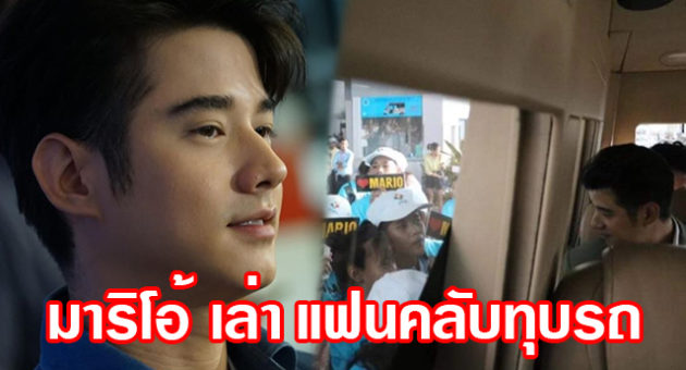 เ้ก้กดะพ